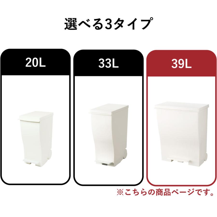 kcud クード ワイドペダルペール ゴミ箱 45リットル対応 おしゃれ 分別