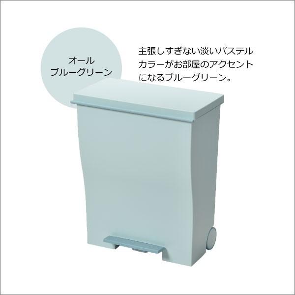 ゴミ箱 おしゃれ 45リットル 45L キッチン 分別 蓋付き ダストボックス 横型 角型 大容量 北欧 インテリア雑貨 日本製 kcud クード ワイド ペダル ペール｜monogallery｜06