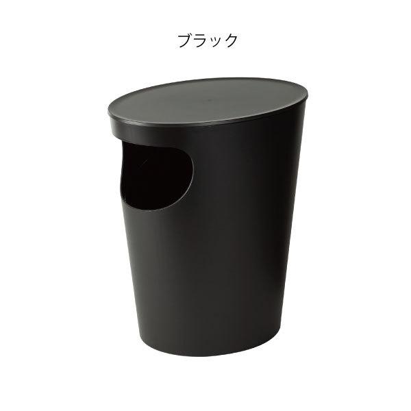 Iwatani（イワタニ） ゴミ箱 おしゃれ ベッド周り 北欧 丸型 白 収納