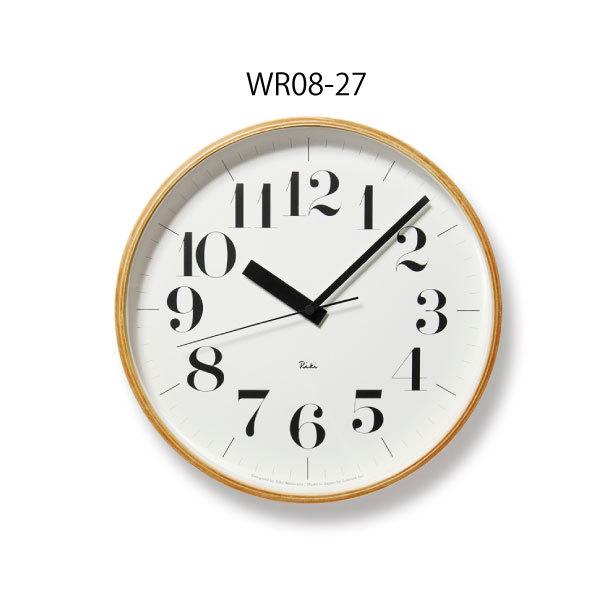 Riki シンプルアナログ掛時計 30cm Riki シンプルアナログ掛時計 30cm Riki シンプルアナログ掛時計 30cm