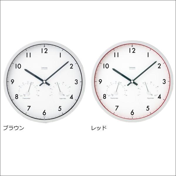最も信頼できる 掛け時計 オシャレ 北欧 電波時計 シンプル モダン おしゃれ 壁掛け時計 Air Clock Lemnos Lc09 11w Babylonrooftop Com Au