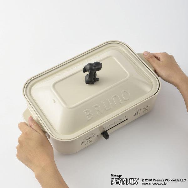 BRUNO コンパクトホットプレート PEANUTS ホットプレート