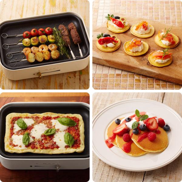 BRUNO（ブルーノ） ホットプレート 本体＋5種プレート 【レシピ＋