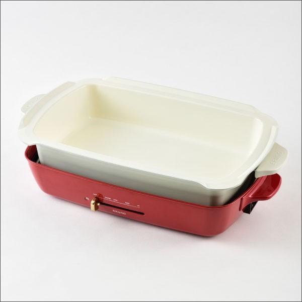 BRUNO（ブルーノ） ホットプレート グランデサイズ用 深鍋 鍋 なべ