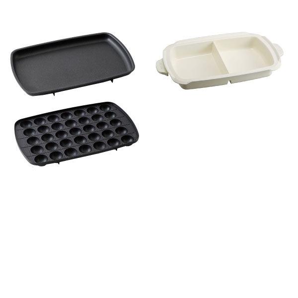 BRUNO限定カラー　スレートブラック プレート3枚 BRUNO」ホットプレートに「世界の料理」をイメージした秋冬限定