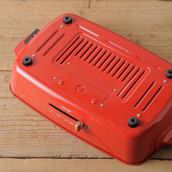 BRUNO ホットプレート 本体＋3種プレート 【レシピ＋特典