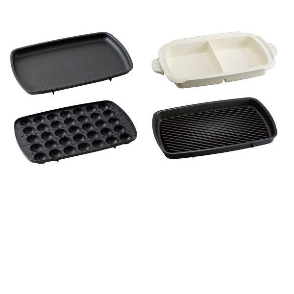 BRUNO ホットプレート 本体＋4種プレート【レシピ＋特典＋無料