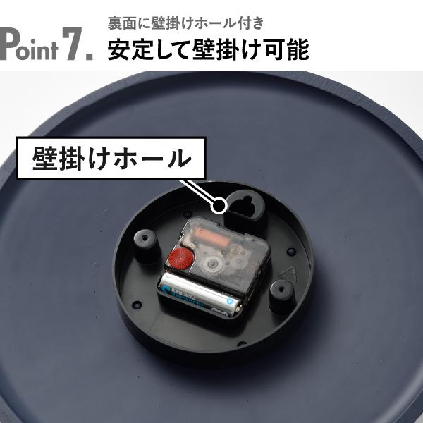 ブルーノO50 cm　ウォールクロック　時計　壁掛　カレ　壁掛時計　ブルーノ 楽天市場】壁掛け時計 BRUNO【特典付き】ブルーノ かわいい 掛け時計