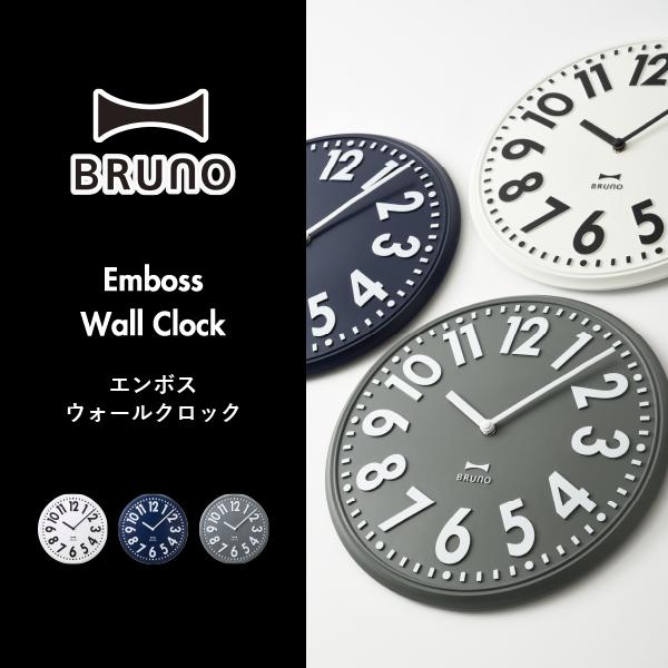 BRUNO（ブルーノ） 掛け時計 おしゃれ 壁掛け時計 時計 壁掛け