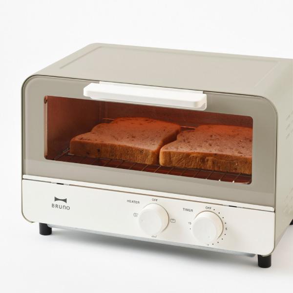 BRUNO ベージュ トースター 焼き網付き BRUNO スチーム＆ベイクドトースター（オーブントースター