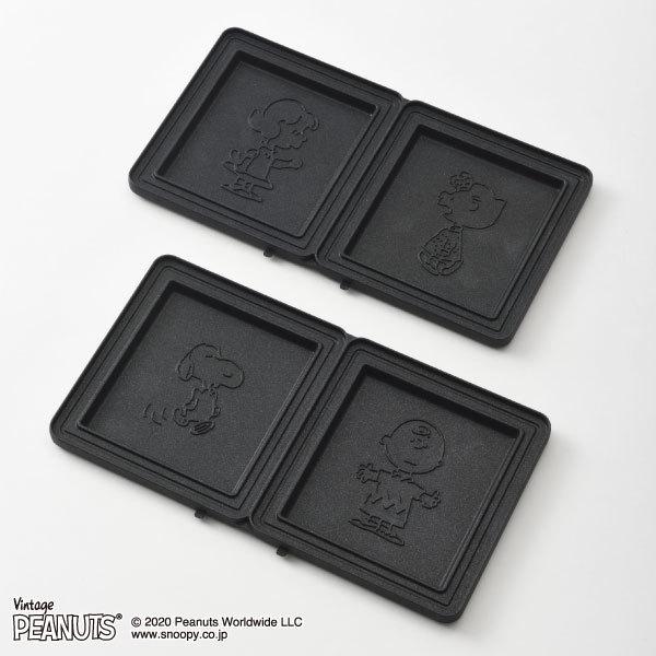 豪華ラッピング無料 ホットサンドメーカー Snoopy ダブル ホットサンドメーカー Bruno Peanuts ピーナッツ ブルーノ サンドイッチ 食パン プレスサンド おしゃれ スヌーピー ワッフル ホットサンドメーカー 倉庫出荷以外の商品をご購入の場合は 送料が 別途加算になる