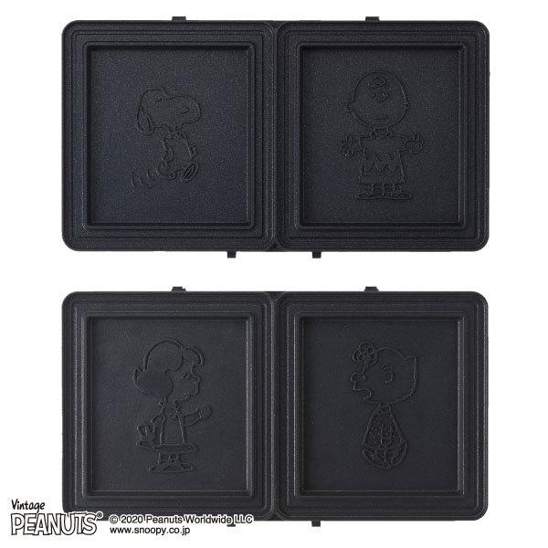 豪華ラッピング無料 ホットサンドメーカー Snoopy ダブル ホットサンドメーカー Bruno Peanuts ピーナッツ ブルーノ サンドイッチ 食パン プレスサンド おしゃれ スヌーピー ワッフル ホットサンドメーカー 倉庫出荷以外の商品をご購入の場合は 送料が 別途加算になる