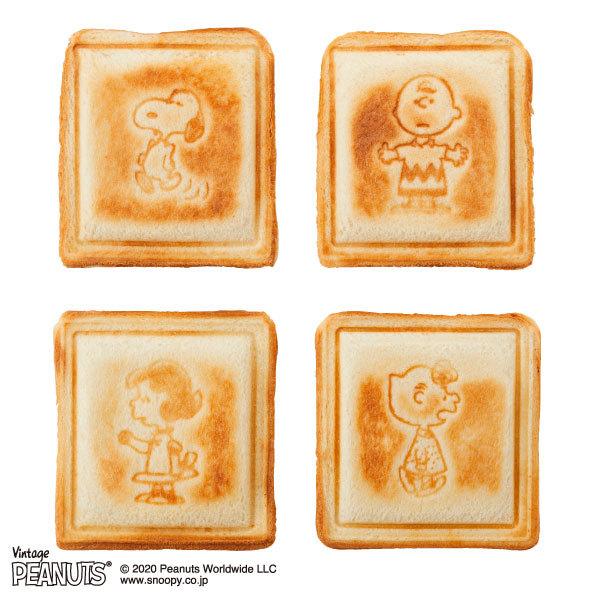 豪華ラッピング無料 ホットサンドメーカー Snoopy ダブル ホットサンドメーカー Bruno Peanuts ピーナッツ ブルーノ サンドイッチ 食パン プレスサンド おしゃれ スヌーピー ワッフル ホットサンドメーカー 倉庫出荷以外の商品をご購入の場合は 送料が 別途加算になる