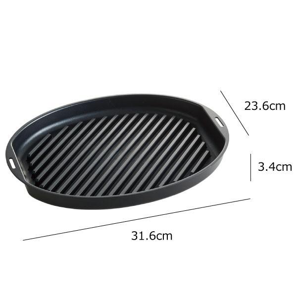 BRUNO crassy+ オーバルホットプレート用グリルプレート ブルーノ