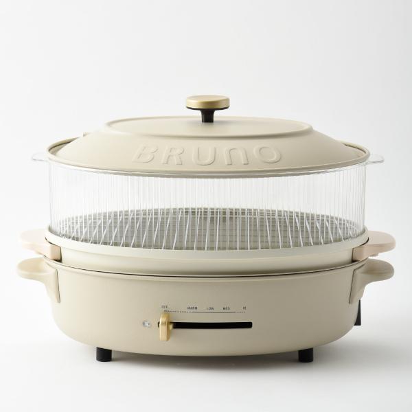 BRUNO crassy+ ブルーノ ホットプレート オプション スチーマー 蒸し