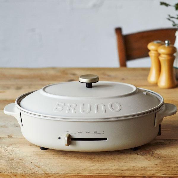 BRUNO crassy+ ホットプレート おしゃれ コンパクト 一人用 たこ焼き器