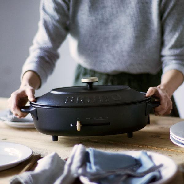BRUNO crassy+ ホットプレート おしゃれ コンパクト 一人用 たこ焼き器
