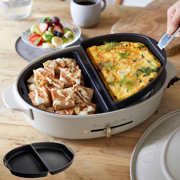 KIRIN のどごしお祭りセット BRUNO ホットプレート のどごしお祭りセット BRUNOホットプレートグランデサイズ