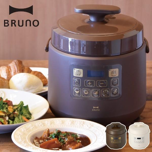 数量は多 Bruno Crassy マルチ圧力クッカー ブルーノ レシピ付き おまけ付き 圧力鍋 電気圧力鍋 キッチン家電 時短 保温機能 おしゃれ お歳暮 Kuljic Com