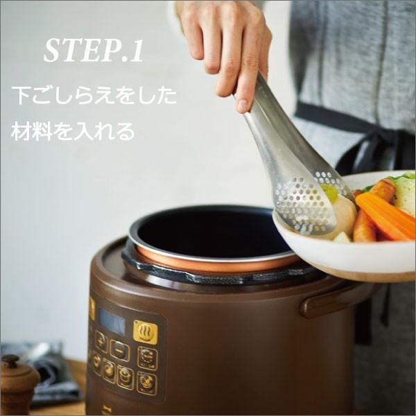 BRUNO crassy+ crassy+マルチ圧力クッカー ブルーノ レシピ付き