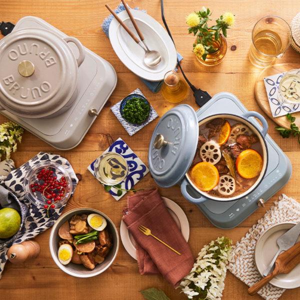 BRUNO（ブルーノ） ホーロー鍋 ih対応 おしゃれ 直火 3〜4人用 両手鍋