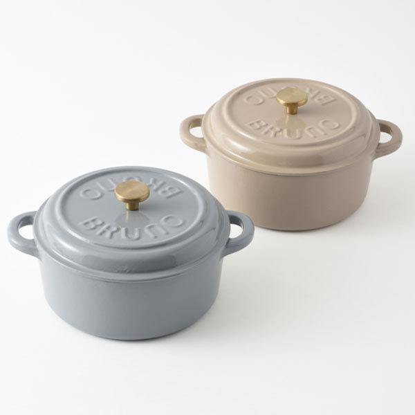 BRUNO（ブルーノ） ホーロー鍋 ih対応 おしゃれ 直火 3〜4人用 両手鍋