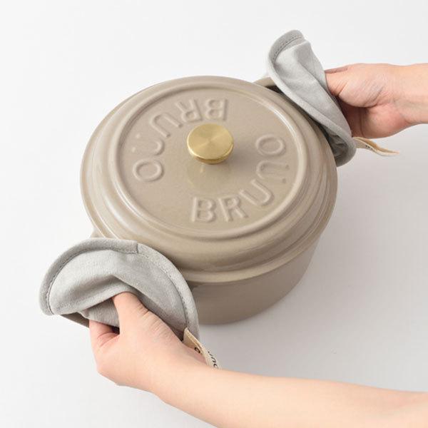新品未使用品 BRUNO ブルーノ 鋳物ホーローポット 楽天市場】鋳物ホーロー鍋 ブルーノ IH対応 ホーロー鍋 両手 21cm ガス