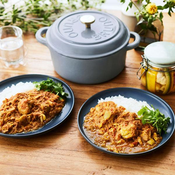 ブルーノ BRUNO 鋳物ホーロー ポット ブルーグレー BHK266-BGY BRUNO（ブルーノ） ホーロー鍋 ih対応 おしゃれ 直火 3〜4人用 両手鍋