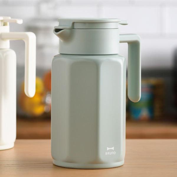 BRUNO（ブルーノ） 卓上ポット おしゃれ 保温 保冷 テーブルポット