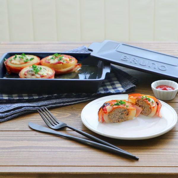 BRUNO BOE033ブルーノトースターグリル パン グラタン 新品未使用 Amazon.com: BRUNO Toaster Grill BOE033-RD (Red)【Japan