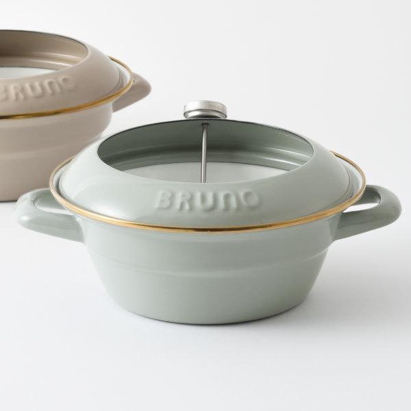 BRUNO（ブルーノ） 天ぷら鍋 おしゃれ ホーロー ih ガス 揚げ物 鍋