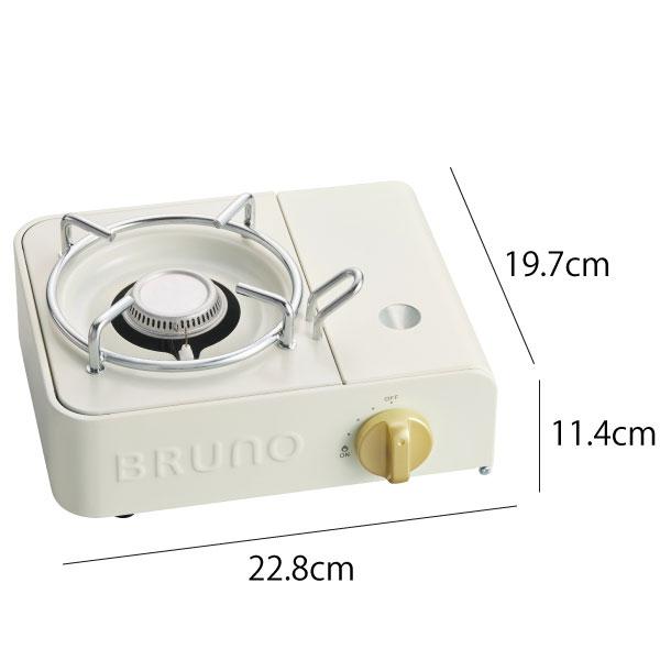BRUNO（ブルーノ） カセットコンロ おしゃれ 卓上コンロ ガス 小型