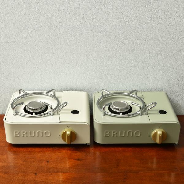 BRUNO（ブルーノ） カセットコンロ おしゃれ 卓上コンロ ガス 小型