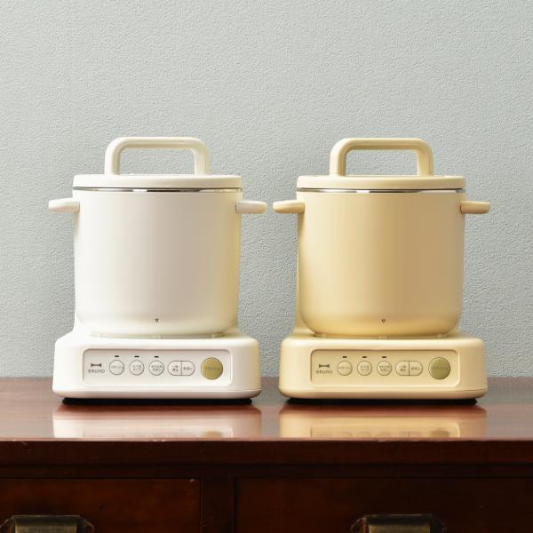 BRUNO（ブルーノ） スープメーカー おしゃれ フードプロセッサー