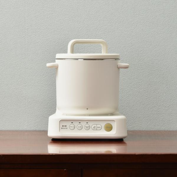 BRUNO（ブルーノ） スープメーカー おしゃれ フードプロセッサー