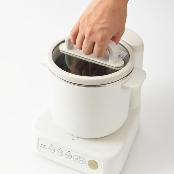 BRUNO（ブルーノ） スープメーカー おしゃれ フードプロセッサー