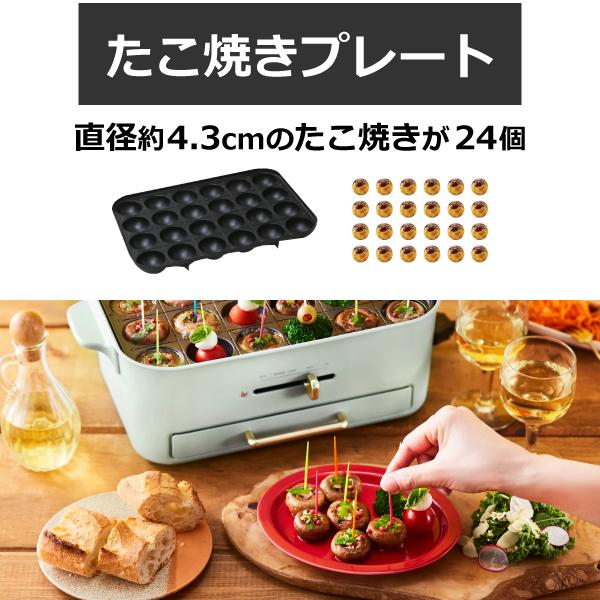 【5大特典】無料ラッピング レシピ 鍋 たこ焼き付き 蓋 四角 キッチン家電 ギフト 北欧 BRUNO コンパクトグリルホットプレート セラミックコート鍋 ブルーノ｜monogallery｜10