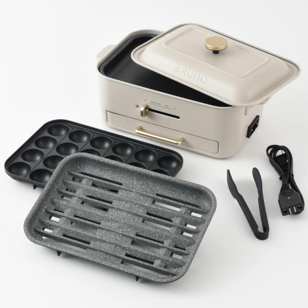 値下げしました‼️ブルーノコンパクトグリルホットプレート BRUNO ホットプレート ブルーノ コンパクトグリルホットプレート