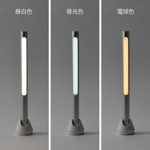 BRUNO（ブルーノ） LEDライト 充電式 小型 USB充電 おしゃれ 電気