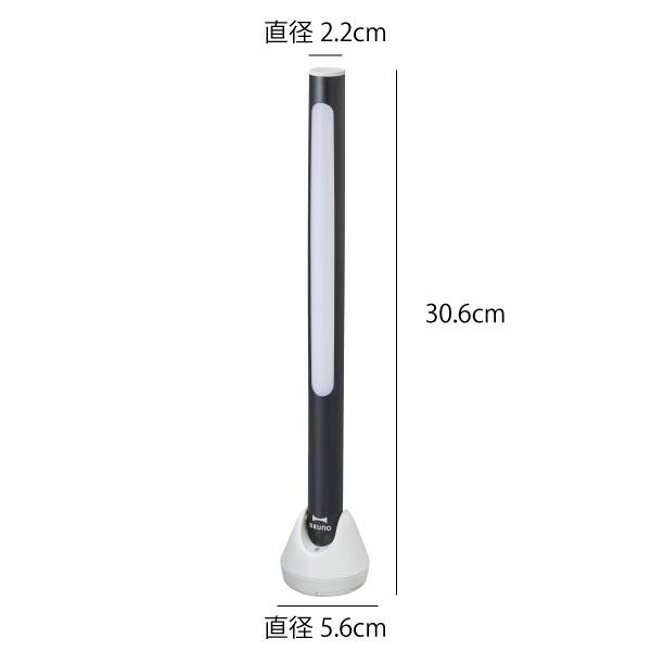 BRUNO（ブルーノ） LEDライト 充電式 小型 USB充電 おしゃれ 電気