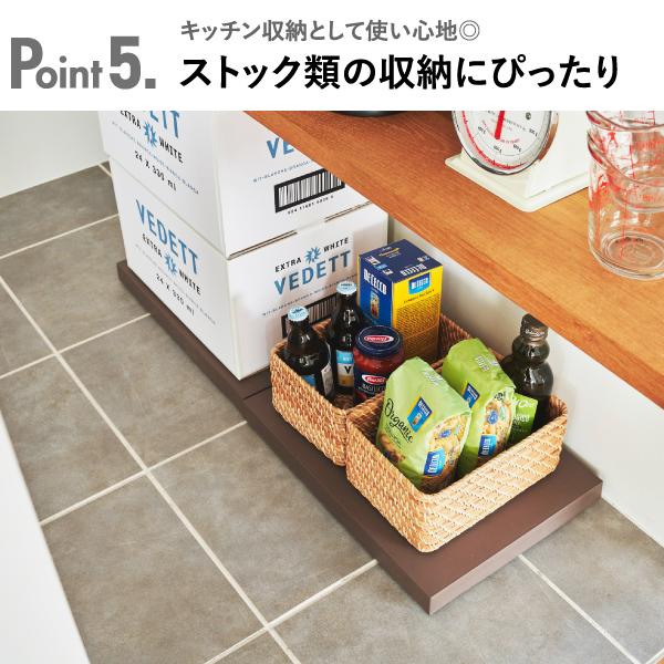 tidy（ティディ） 平台車 おしゃれ 受け皿 荷台 物置 ホームキャリー