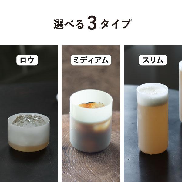 ideaco（イデアコ） グラスセット おしゃれ ロックグラス コップ