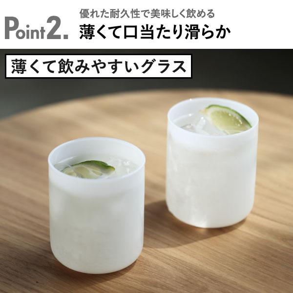 ideaco（イデアコ） グラスセット おしゃれ ロックグラス コップ