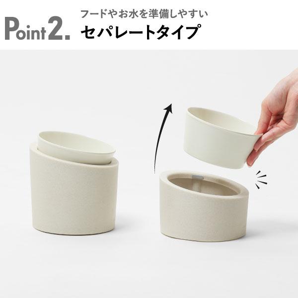 ペットフードボウル 犬 食器 餌入れ お皿 猫 食器台 フードスタンド 餌