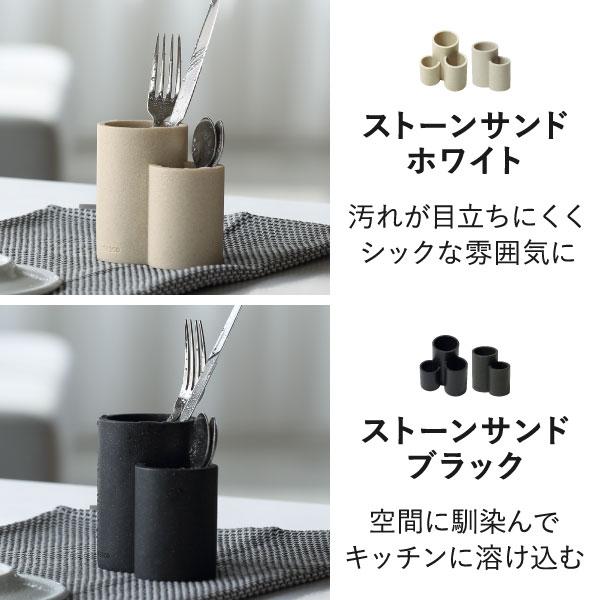 ideaco（イデアコ） キッチンツールスタンド おしゃれ 水切りラック 
