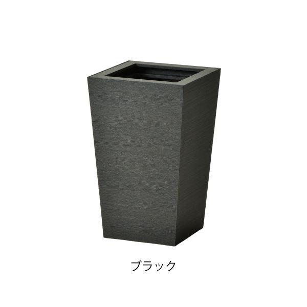 TATSUーCRAFT（タツクラフト） ゴミ箱 おしゃれ 木製風 小さい 幅20cm