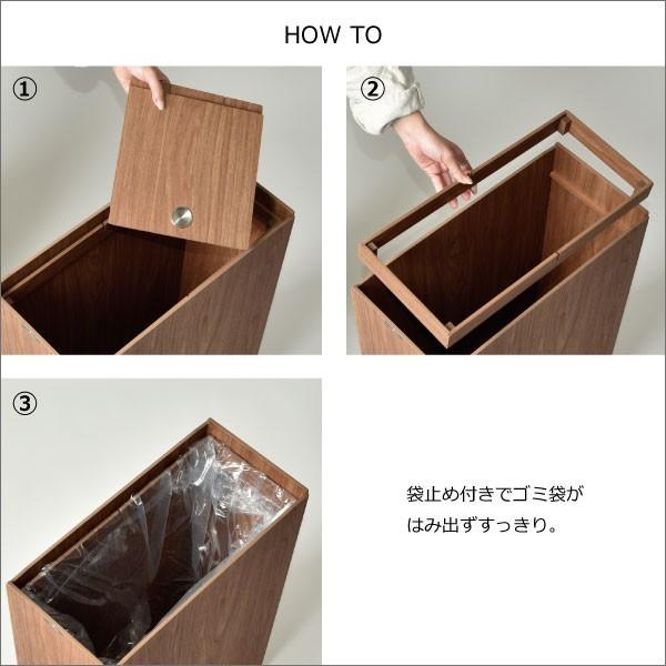 送料無料【展示品・新品】天然木大容量ダストボックス（3分別）ペール２５リットル ヤマダモール | 木製 家具調 ゴミ箱 2分別 天然木 分別ごみ箱