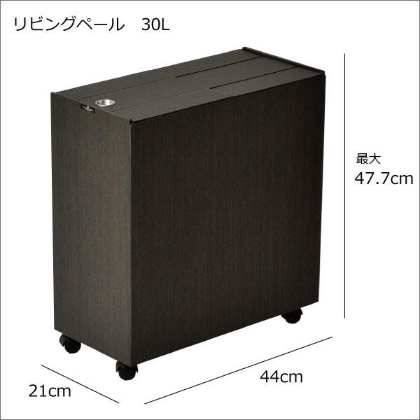 期間限定値下げ　30リットルパッタンゴミ箱　無垢材ハンドメイド家具　屋外用 30リットルパッタンゴミ箱 無垢材ハンドメイド家具 屋外用