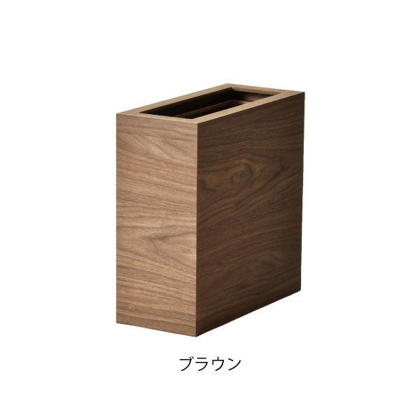 TATSUーCRAFT（タツクラフト） ゴミ箱 おしゃれ 木製調 小さい 幅15cm