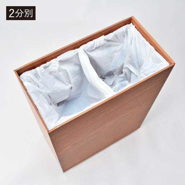 TATSUーCRAFT（タツクラフト） ゴミ箱 おしゃれ ダストボックス 分別